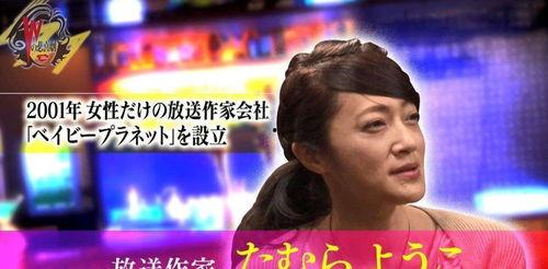 娱乐圈爆料蒲巴甲的女明星,蒲巴甲与神秘女星的浪漫邂逅  第2张