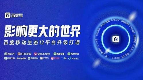 爆料发布视频有丰厚奖品,揭秘丰厚奖品！跟随爆料发布视频赢取大奖  第3张