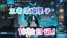 爆料王视频完整版在线观看,完整版视频在线观看，独家内容大揭秘  第2张